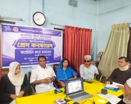 বগুড়ায় স্বচ্ছতার সাথে ফ্যামিলি কার্ডের তথ্য সংগ্রহের আহ্বান - এমপি বাদশা 